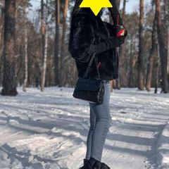 Poszukuję Pocieszenia