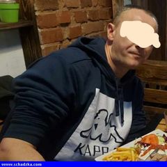 Wulkanizator Błon dziewiczych...